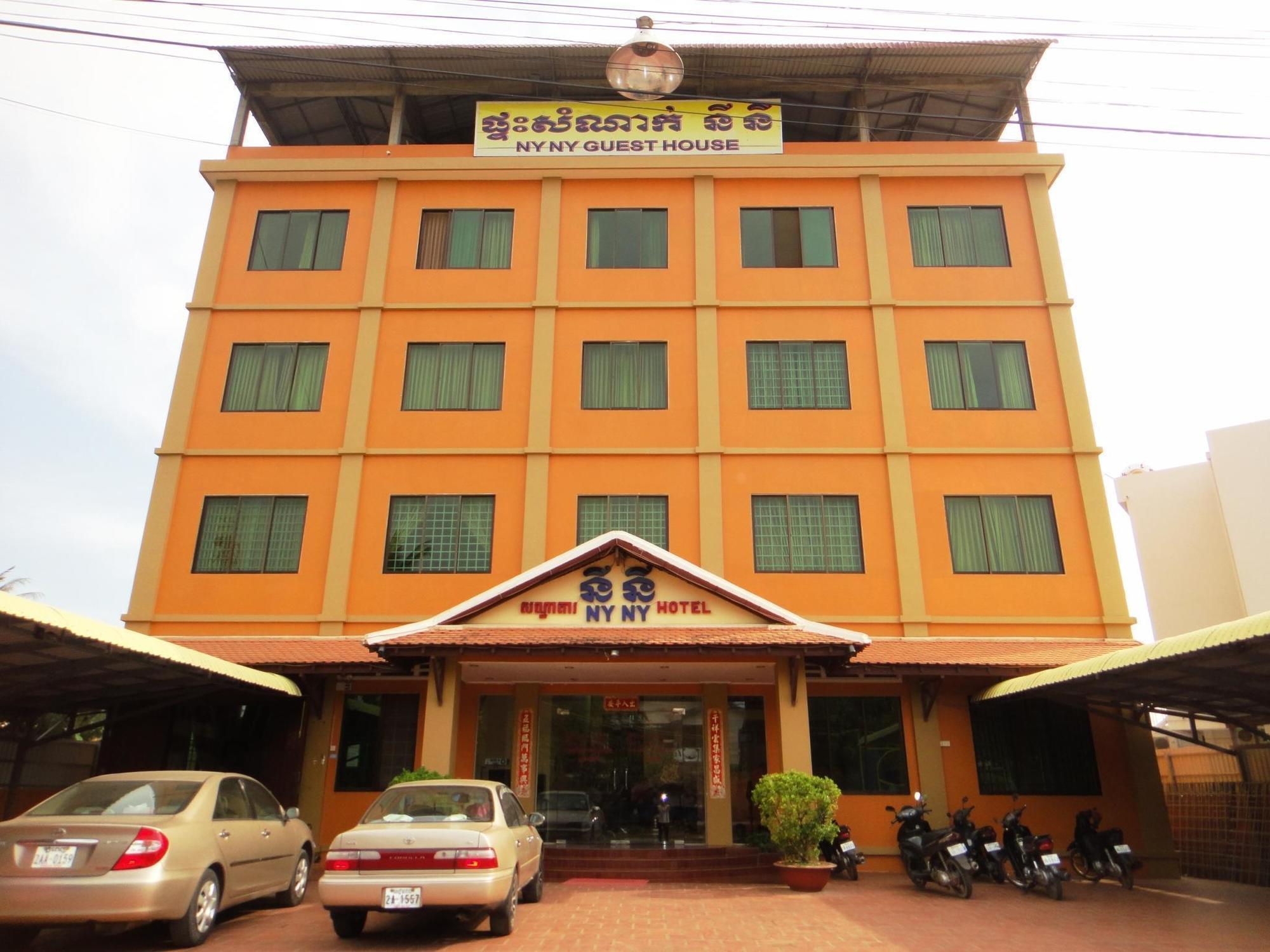 Nyny Hotel Kampot Exterior photo