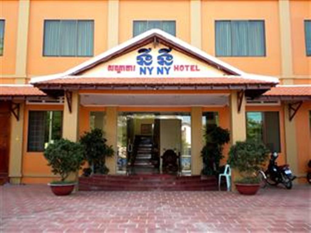 Nyny Hotel Kampot Exterior photo